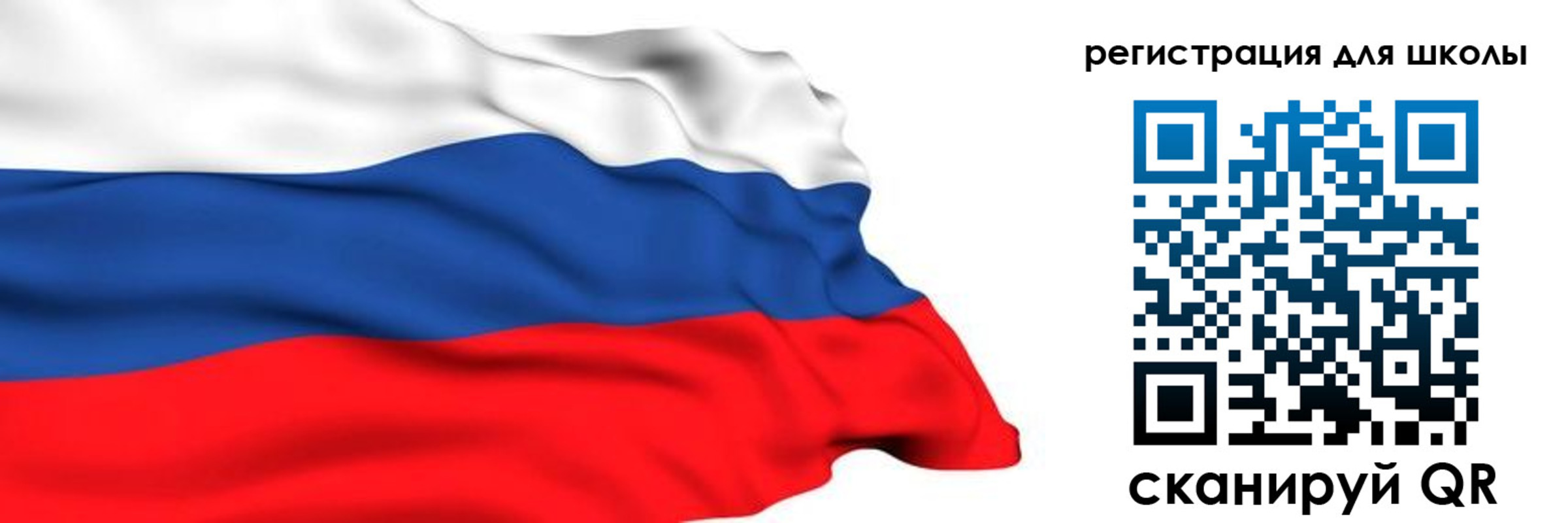 временная регистрация госуслуги в Дагестанских Огнях